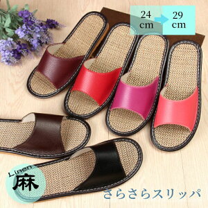 yzXbp ėp  f    jp l  킢 É Â p qp y   y fB[X Y Jbv  x