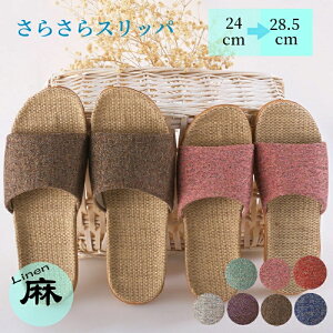 yzXbp ėp  f l  O  jp É 킢 p qp EVA y   y fB[X Y Jbv  ItBX 