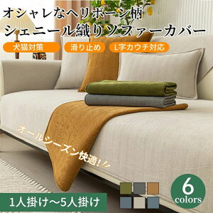 yz\t@[V[g 邾 VFj[D TT _炩 \t@[Jo[ Zp[g Gǂ k  킢 1l| 2l| 3l| I| IȂ  