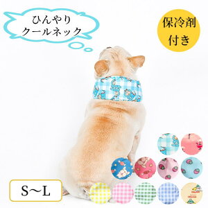 yz  N[lbN ۗܕt ⊴^I Ђ^I lbNN[[ ppO LppO N[o_i ybgp ΍  p Lp MǑ΍ 