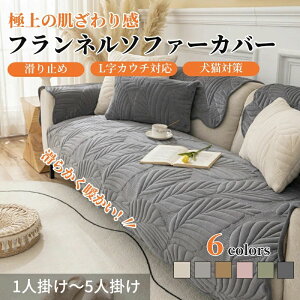 \t@[Jo[ 邾 tl   ӂӂ \t@[V[g Zp[g A͗l k  ی h~ 1l| 2l| 3l| I| IȂ Yh~ ~