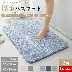 oX}bg  ɍۑ@ ӂ}bg @}bg gC}bg ^I}bg  z 􂦂 ɂ C }bg փ}bg R hL ɍב@ 킢 qI K T