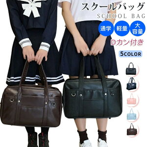 XN[obO TuobO  w {XgobO V_[obO g[gobO obO  Z w ʊw U[ A4TCY e  ΂߂   傫 n 