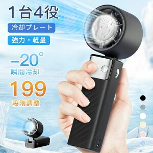 nfBt@ pv[g 199iK gѐ@ @ 莝 񂩂  ܂肽 4000mAh  啗  uԗ⊴ É ^ y 킢 MǑ΍ ҏ΍  AEghA 