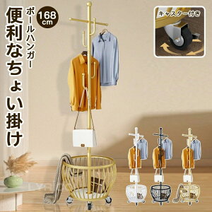 |[nK[ R[gnK[ bN nK[ LX^[t oXPbgt k RpNg Xq| ΂| ȃXy[X t ֎[ m| ߗގ[  l炵