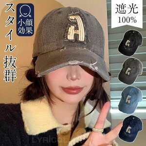 Lbv fB[X Y Xq LXPbg SՌ fj Ռ100% [ uvJbg Vv Ռ n  ΍L 傫TCY ] ΂Ȃ s ^ I[V[Y 
