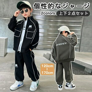 LbY q j̎q ZbgAbv ㉺Zbg WbvAbv X|[c XEFbg W[W {[CY JWA   Y{ p[J[ _Xߑ Cws ^ ؍ ʊw