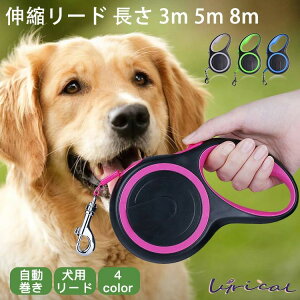  [h Lk  3m 5m 8m ^ ^ ^ U  p[h O[h Lk[h  莮 ܂ɂ