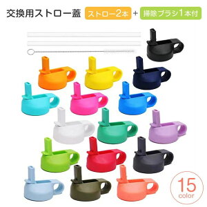 pXg[W LXg[W  W Xg[2{+|uV1{t قƂǂ̃X|[cEH[^[{gɑΉ Xg[Lbvt nChtXNLp 15color pp[c 