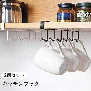 Lb`tbN X 2Zbg 6Rbv̎[ Lb`c[tbN ݂˒I[bN Lb`bN ˒I bN }OJbvz_[ ݂艺 sv XeX v ȃX