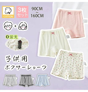 =3Zbg LbY {NT[ V[c  100 {NT[ pc  Rbg q V[c Zbg 3 ̎q j̎q pc {NT[pc 100% ߂  WjA K[Y {NT