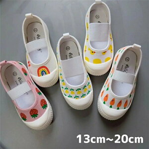 ̎q 㗚 C LbYV[Y LoXn qǂ C 킢 13 13.5 14 14.5 15 15.5 16 16.5 17 17.5 18 18.5 19 19.5 20cm xr[ LbY WjA Vv ^C ʊw ʉ ct ۈ牀 wZ 