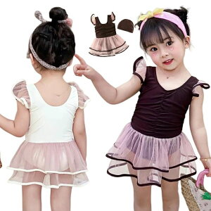   ̎q xr[ Lbvt `[XJ[g m[X[u ^Ngbv I[C s[X qp 