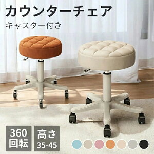 JE^[`FA Xc[ LX^[t ۈ֎q EhXc[ 41-57cm߉\ ʒa33cm ~ ]֎q PU nC`