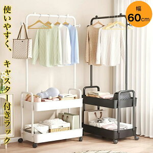 nK[bN 60 LX^[t   X  N[[bg bN [ It q LbY R[g| k ؍ zCg ubN l炵 V ȃXy[X@R[