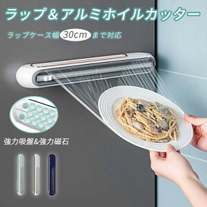 bvJb^[ ① ȒPbvJbg bvP[X RpNg Vv bvz_[ Lb`c[ Lb`G Lb` Lb`[ J^ ֗ ƒp Ɩp 