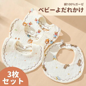 X^C 悾ꂩ xr[ Rbg h  t K[[  킢 v[g V oYj Vv  100% j̎q ̎q Xibv{^ ru qǂ q O|