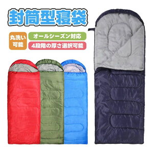 Q Vt AEghA Q I[V[Y tďH~ 􂦂 킢 RpNg ϊ-5 ^ Ԓ Lv h ˂Ԃ  0.95kg 1.3kg 1.8kg 2.4kg