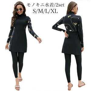  fB[X ̌^Jo[ Igiq }} ^Lj tBbglX Zp[g 킢 TCY 2_Zbg  XJ[g Y{ IoT p