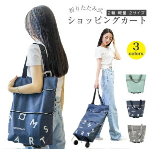 VbsOJ[g 2 ܂肽 yʃVbsOJ[g 2ց@LX^[t 3F ܂肽 y RpNg L[ g[gobO gѕ֗ L[J[g L[obO Vb