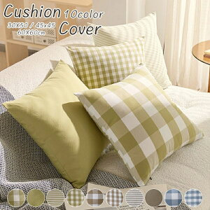 NbVJo[ 45×45cm l NbVJo[ 􂦂 60*60cmNbVJo[l n `FbN w NbV Jo[  k 킢 Vv 􂦂30*50 ` 