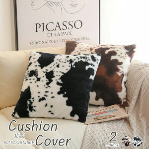 NbVJo[ 45×45cm k ~ gzcJo[ 􂦂 NbVJo[ 50×50 w  k 킢 fUC 􂦂  Jo[ n Vv N s[ `