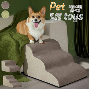 yŐVŁzybgpi ybgXebv 3i ݑ 2i L pXebv V p bV Ki hbO ^ Xebv ʋC X[v ^ ybgpi k  3ihbOX