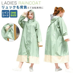 \ICR[gC|` ]ԃfB[X O bNΉ y h ʋ ʊw } oCN Jbp J ȖhC|` bNwĎ]ԗp