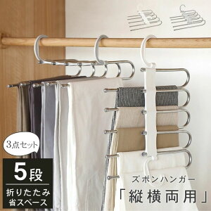 3_Zbg Y{nK[ ܂ nK[    @\XbNXnK[ ᰖh~ N[bg[ ȃXy[X N[bg XeX 5i XbNXnK[ Y{n