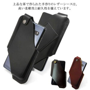 スマホホルスター 男性用 電話ポーチウォレット スマホ ベルトケース レザー ベルトケース 携帯 ポーチ ウエストポーチ メンズ ベルトバッグ 縦型ベルトカバー 持ち運ぶ便利 保護バッグ