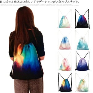 ()В  ̑ 33*40cm F ̑ В qp ibvTbN ̑ В ւ w ct ۈ牀 Z j̎q ̎q Vv n  킢 h