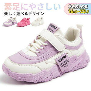 Xj[J[ LbY ̎q j̎q qC LbYV[Y WjA V[Y ^C q ʋC hL qC jOV[Y ʊw y [Jbg X|[c  ^ wZ JW