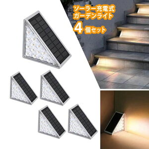 \[[XebvCg h 4Zbg O KiCg F \[[fbLCg IP67 \[[Cg  peBI    ʘH  |[`p