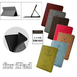 iPad 10 P[X V^ iPad P[X 9 蒠^ ϏՌ iPad 5 6 P[X U[ {v Jo[ }Olbg I[gX[v tB t