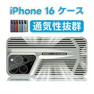 iPhone16 P[X iPhone 16 Pro MP[X ʋC ʋC u[hp iPhone 15 Pro Max P[X pMP[X dCbL یdbP[X  iPhone 14 Pro Max 13 11 12 iPhone14 Plus ʋC pobNJo[ 