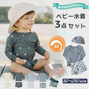 y3_ZbgLbvtzxr[  j̎q LbY ۈ牀 ㉺Zbg bVK[h  3_Zbg Zp[g xr[ j̎qp j qp ǂ LbY q xr[ 