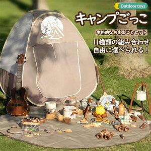   ܂܂ VуgC Lv Lv V AEghA 11 mߋ  j̎q ̎q qpeg OEV RpNg [