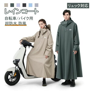 fB[X CR[g ] O h hJ [ܕt ~J΍ jp 傫TCY oCN|` t|` bNɂΉ J y YCR[g ʋ 