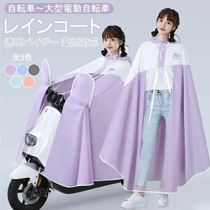 CR[g ] C|` 傫TCY ʊw jp fB[X Y oCU[ h h J JJbp Lv ʋ ʊw   Vv ~J΍ y