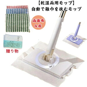 ypbvzŎGЂރbvAy[p[^I|t[Obv ʃ^Iŋރbv pbv Ȃnhbv S^Ibv ŎG