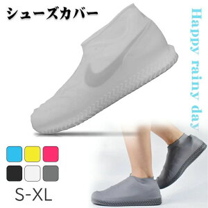 V[YJo[ h CV[YJo[ VR J oCN ] [hoCN CJo[J ܂肽݃fB[X Yy Lkjp VR[  ~ ϖ O