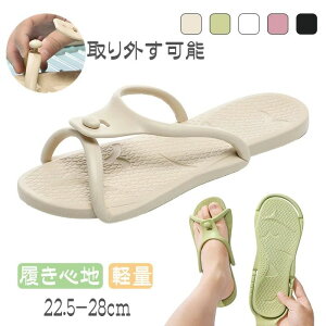 r[`T_ Xbp [V[Y T}[V[Y Y fB[X ܂肽 y ɂȂ gCXbp g T_  RpNg oXXbp ܂݉\ jp