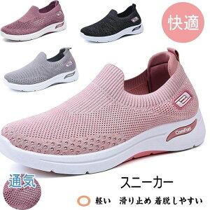 Xj[J[ fB[X Y Xb| y EH[LOV[Y RȂ ŌtC jbg E₷ ꂳ }}V[Y ~ ʋC OV[Y d 퐶 ₷