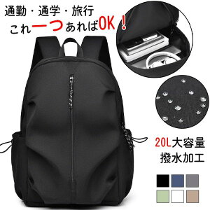  obNpbN bN bNTbN eʃrWlXbN^EbN  fCpbN fB[X p\R ʋΒʊw s@݉\ a4 AEghA pr  