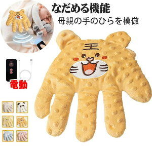 dxr[X[vp[s[xr[RtH[gvbVs[ Ԃ񂪖邽߂Ɏ̂ЂȂ߂ Ԃ̋h~ Ԃ񐇖r[^[ e̎̂Ђ͕ 