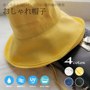 ܂肽 Xq fB[X nbg UVJbg ΍L ΂Ȃ 悯 O΍ lGŗp\ TCY s ̓v[g UV Xq ߉\ȓ  RtyUVV