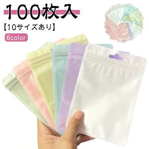 100 `bNt| 10TCYWJ `bNt|    n `bNt |  `bNt  `bN WG[ ANZT[ [ 