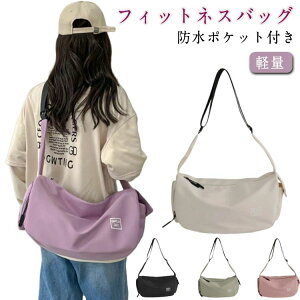 y WobO h|Pbgt X|[cobO fB[X W {XgobO tBbglXobO WobO obO ~j  킢 g[g V_[  y V