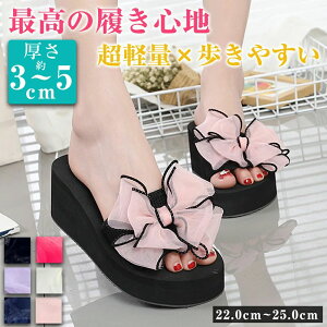 q[Xbp  Xbp fB[X Ȃ O [V[Y Xbp bp r  3/5Z`  ~ [Xbp   r[`T_ V