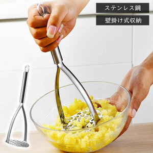 }bV[ ؂Ԃ WKCԂ XeX| ŗ ܂ |egT_ |eg}bV[ ʕ ؃}bV[  H  |eg}bV[ ʕ ؃}b